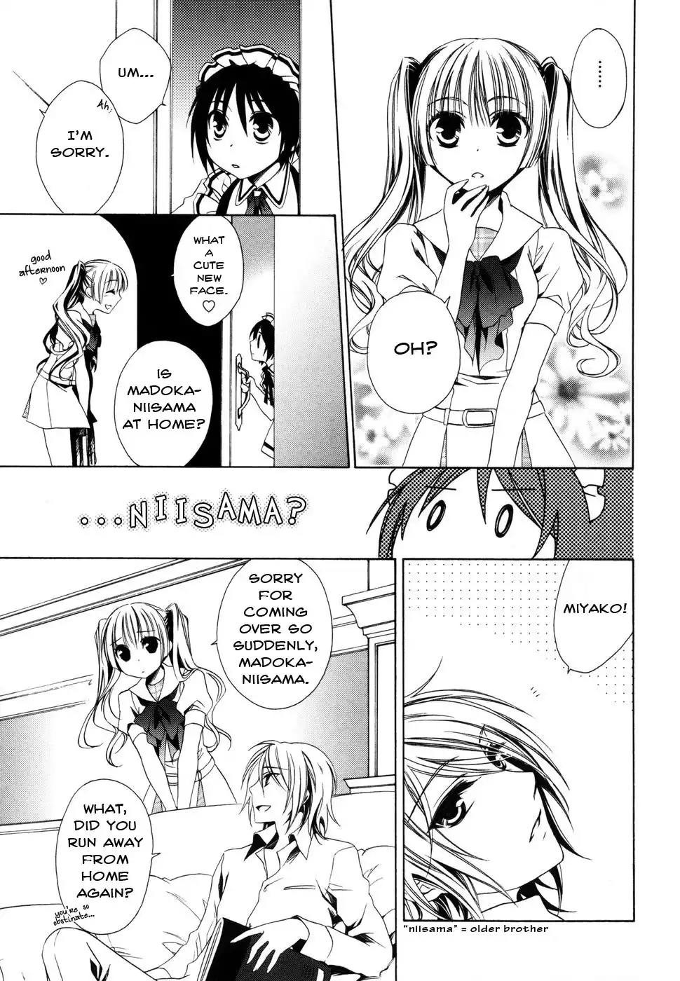 Shounen Maid Chapter 5 5